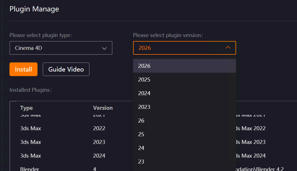 ./../../assets/img/service/Cinema_4D_Submission_Tutorial/media/image1.png