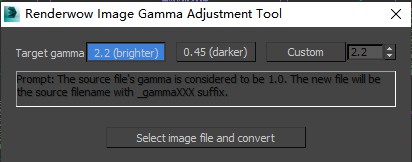 Renderwow-The image has brightness issues. How do I modify the gamma value?