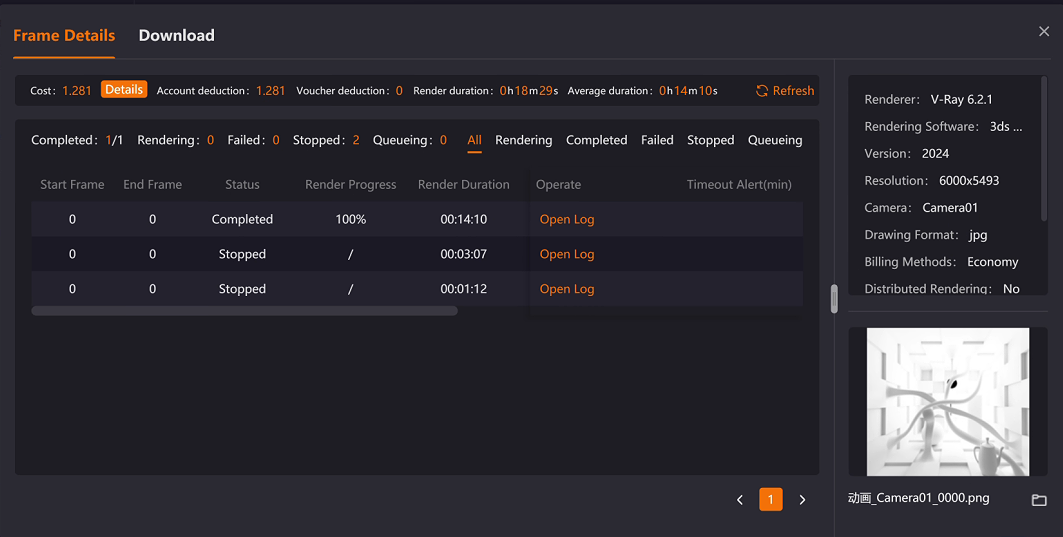 ./assets/images/media/Chapter_3_Client Interface and Features/media/image56.png