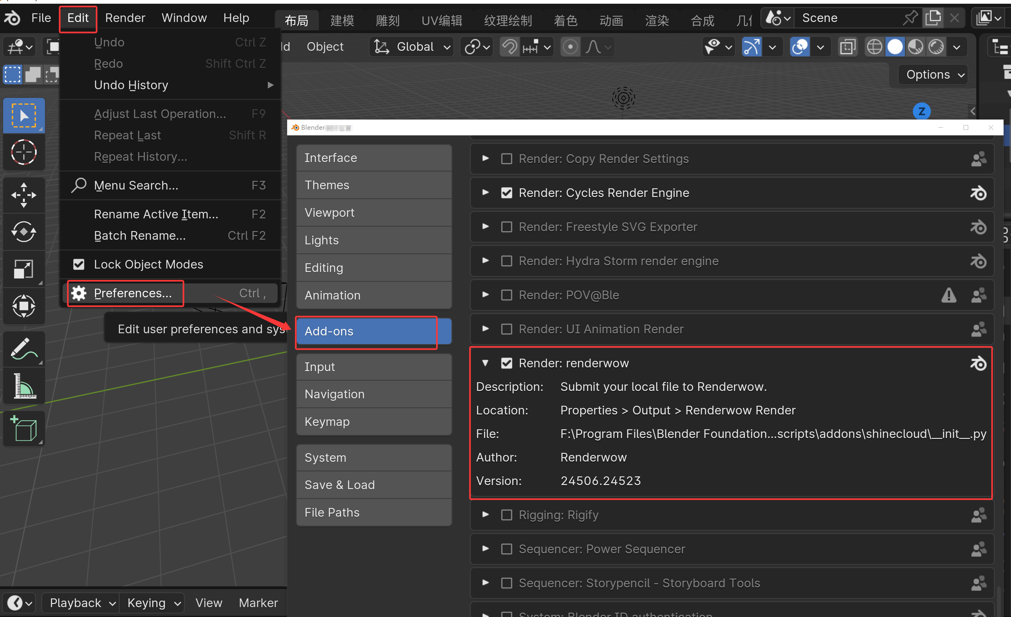 ./assets/images/media/Chapter_4_Job_Submission_Tutorial/media/image29.png