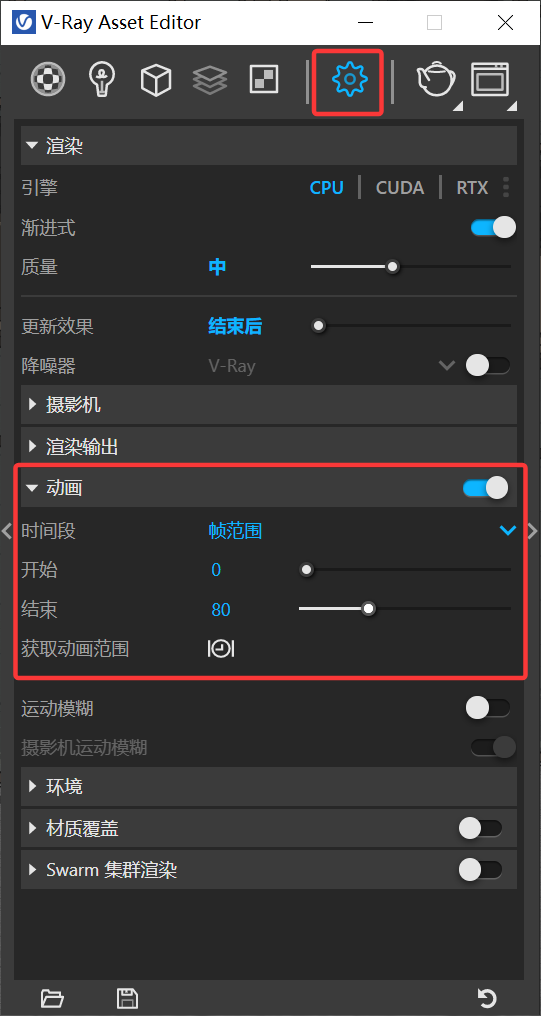 ./assets/images/media/Chapter_4_Job_Submission_Tutorial/media/image58.png