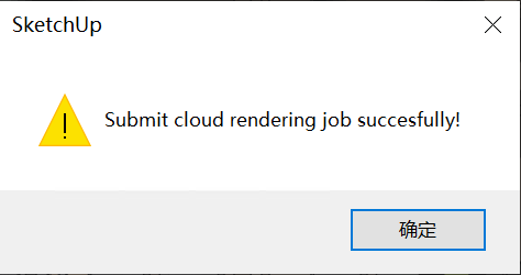 ./assets/images/media/Chapter_4_Job_Submission_Tutorial/media/image59.png