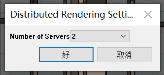 ./assets/images/media/Chapter_4_Job_Submission_Tutorial/media/image61.png