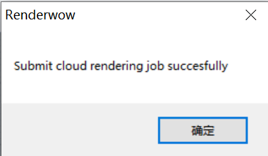 ./assets/images/media/Chapter_4_Job_Submission_Tutorial/media/image73.png