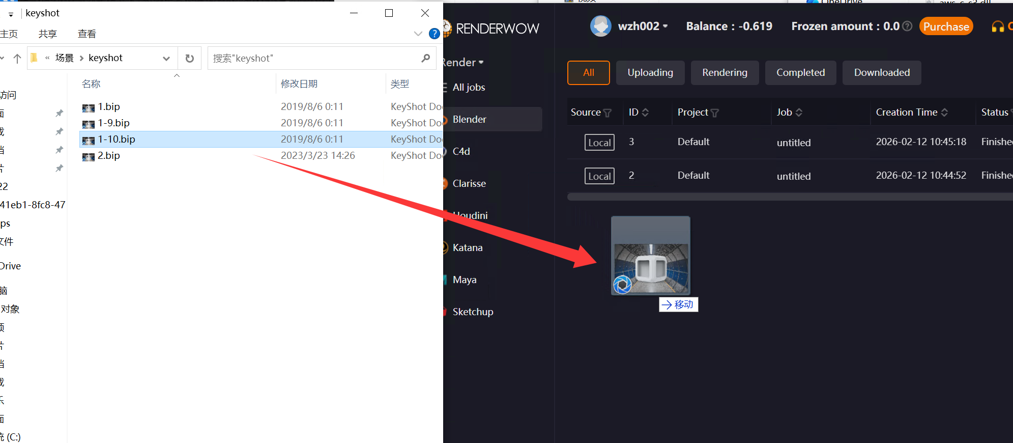 ./assets/images/media/Chapter_4_Job_Submission_Tutorial/media/image78.png