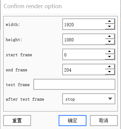 ./assets/images/media/Chapter_4_Job_Submission_Tutorial/media/image84.png