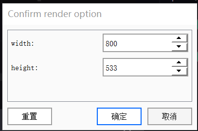 ./assets/images/media/Chapter_4_Job_Submission_Tutorial/media/image85.png