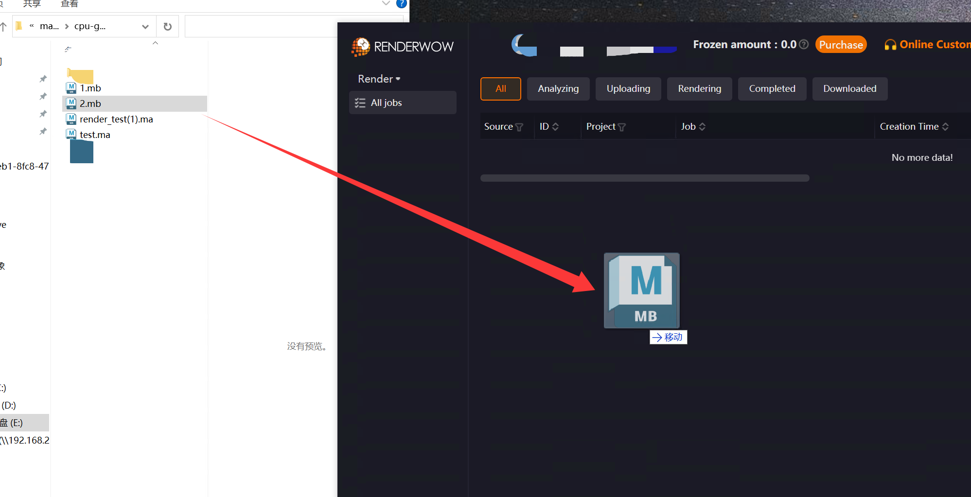 ./assets/images/media/Chapter_4_Job_Submission_Tutorial/media/image89.png