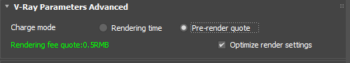 ./assets/images/media/Chapter_5_Still_Rendering_Common_Settings/media/image9.png