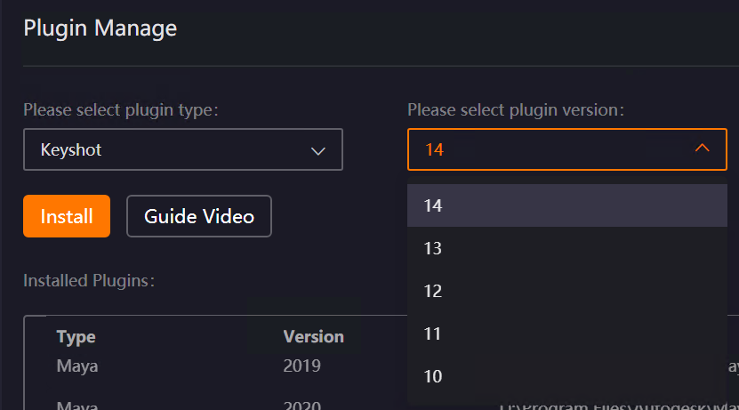 ./assets/images/media/Chapter_8_KeyShot_Renderwow_Plugin_Features/media/image1.png