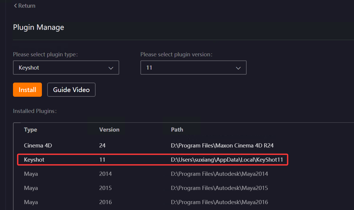 ./assets/images/media/Chapter_8_KeyShot_Renderwow_Plugin_Features/media/image4.png