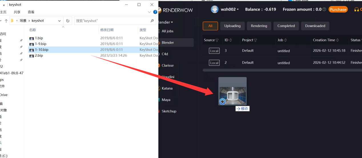 ./assets/images/media/Chapter_8_KeyShot_Renderwow_Plugin_Features/media/image5.png
