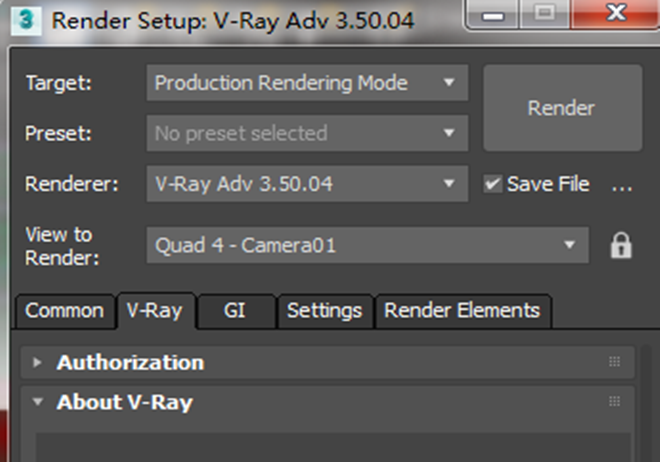 How to render the 3ds Max rendering speed faster?