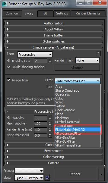 vray 3ds max rendering problems