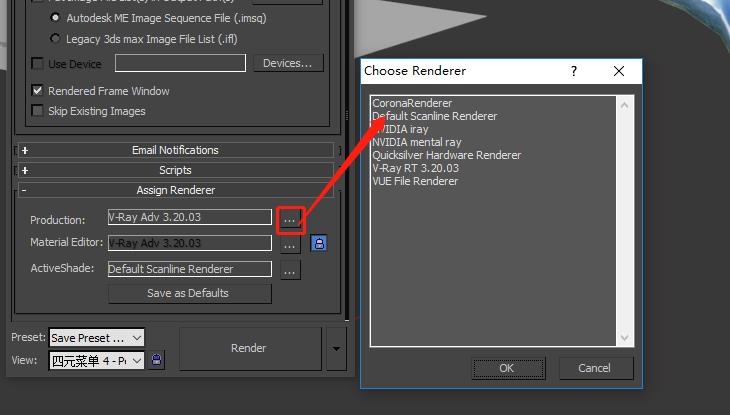 Toggle the current renderer to scan the renderer for the default line.